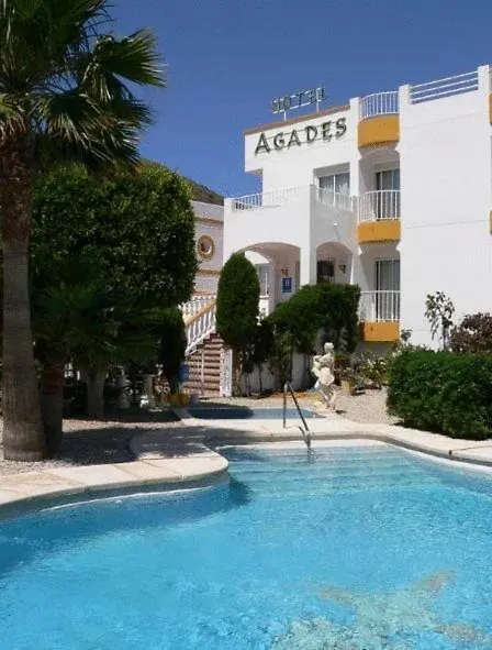 Hotel Agades San Jose  0*, San Jose (Almeria) Spain